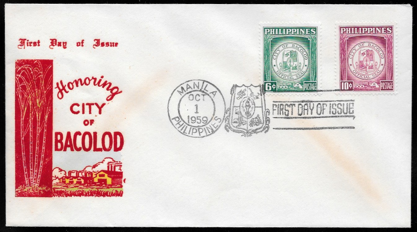 Philippines 1959 First Day Cover 